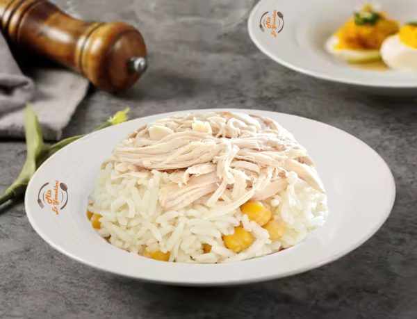 Tavuklu Nohutlu Pirinç Pilavı