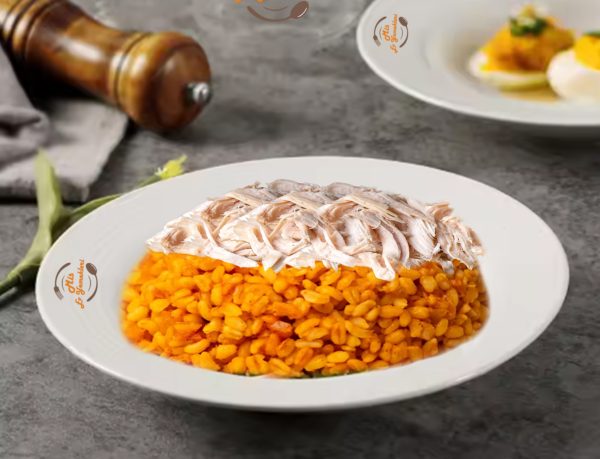 Tavuklu Bulgur Pilavı